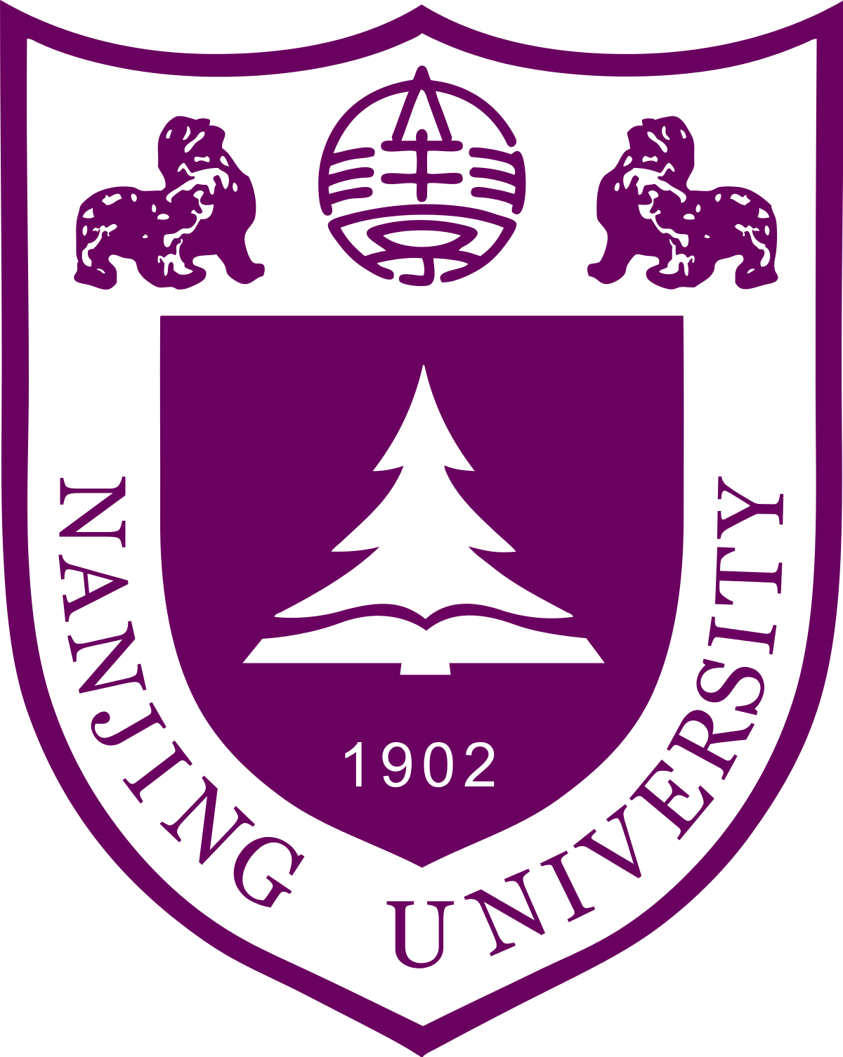 Nanjing University Logo